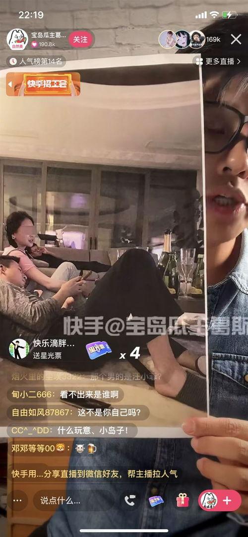 最新狗仔爆料新闻事件是真的吗,最新新闻事件真相揭秘